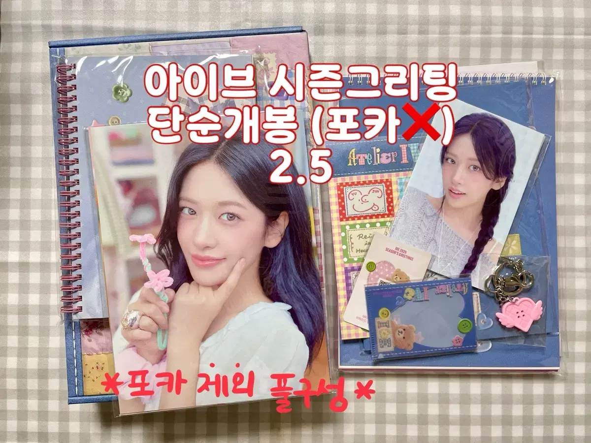 thumbnail-11